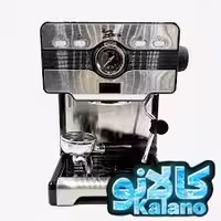 اسپرسو بارنی مدل 7031