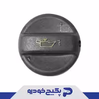درب روغن ریز پژو 206 و 207 تیپ 5 و 6 و 405 (SLX) و پارس (TU5) و رانا 254239 جی ای اس پی