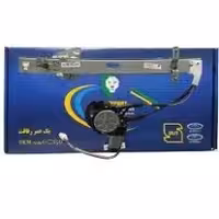 مجموعه شیشه بالابر تیبا جلو چپ مادپارت