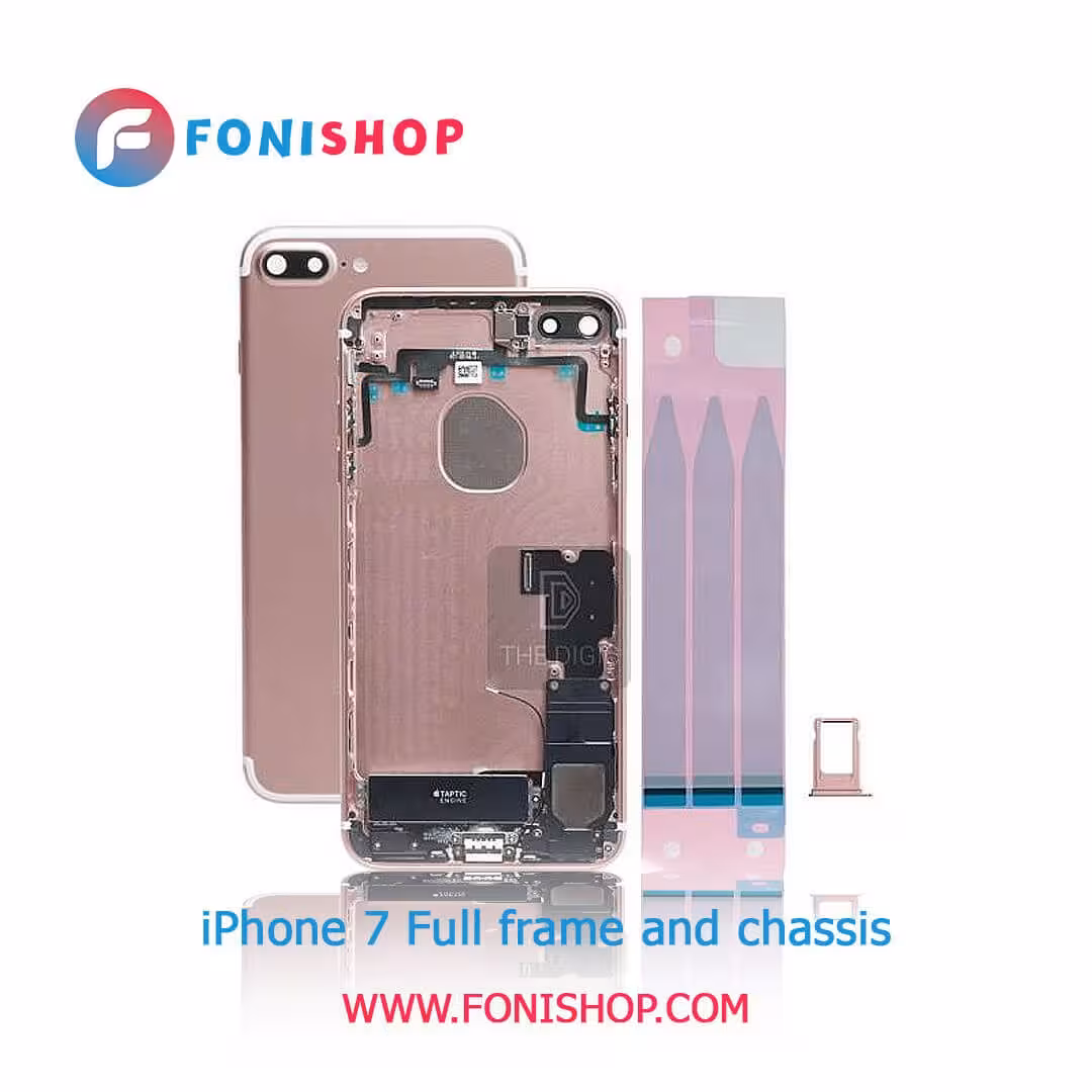 قاب و شاسی کامل اپل آیفون 7 Apple iPhone