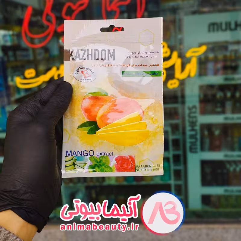 ماسک ورقه ای صورت25g کژدم مدل انبه