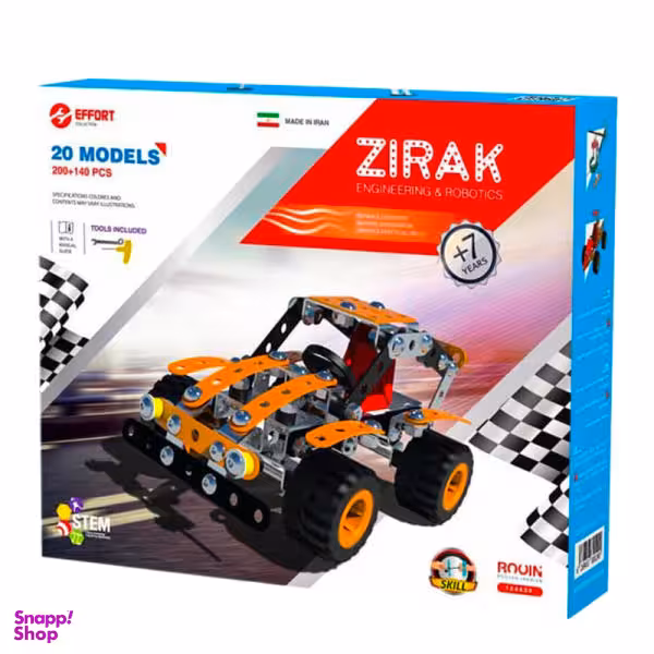 ساختنی زیرک مدل 124434