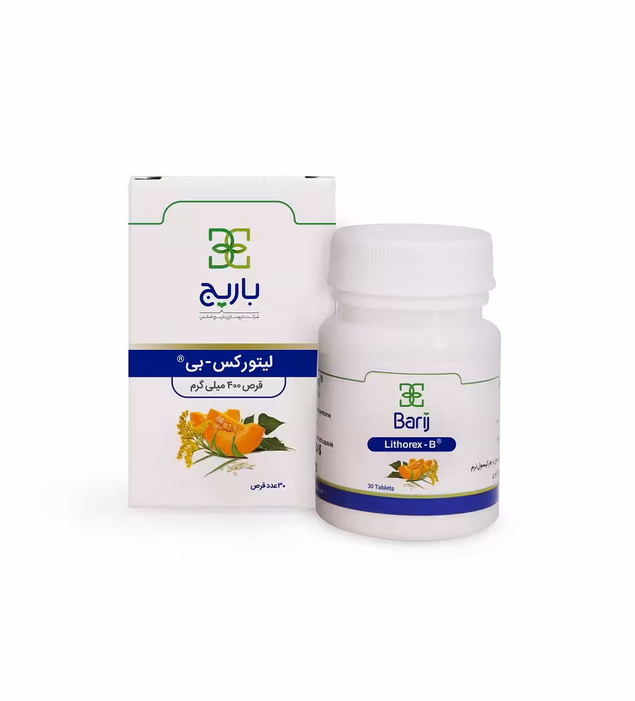 قرص لیتورکس بی باریج اسانس