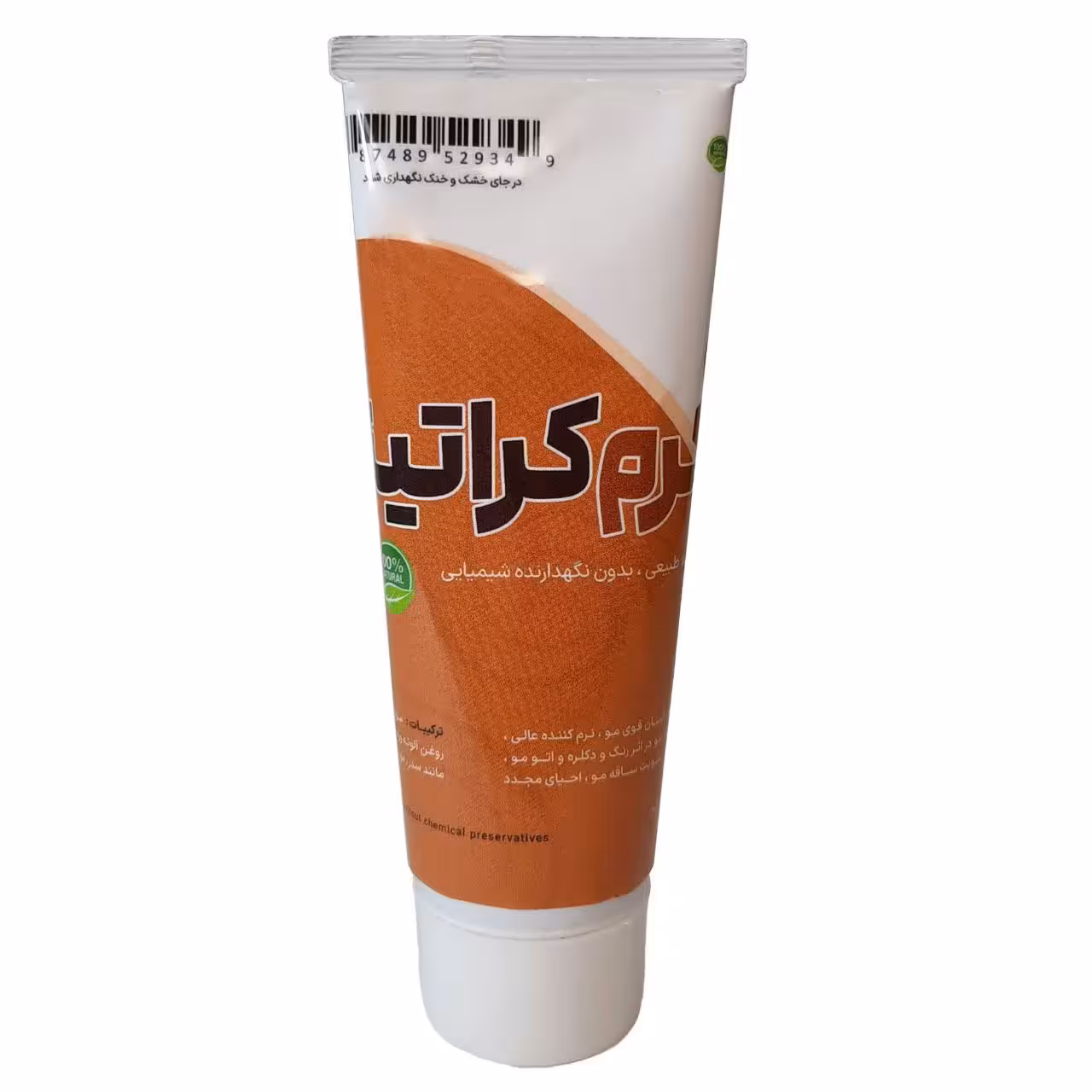 کرم کراتینه مو تیوپی