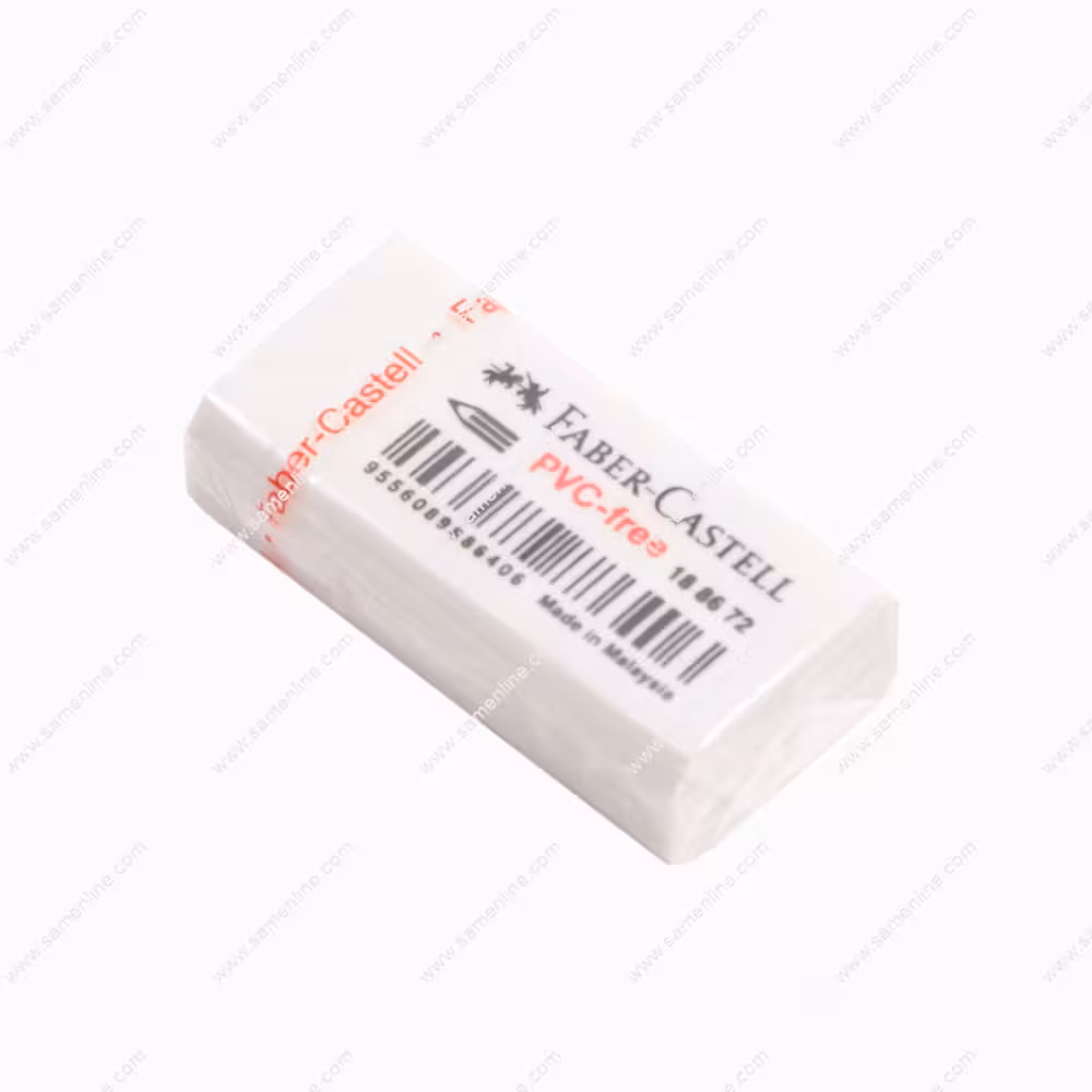 پاک کن فابر کاستل سفید کد 188672