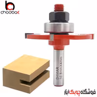 شیار زن افقی 4 میلیمتر با بلبرینگ دامار کد DM705083E-4