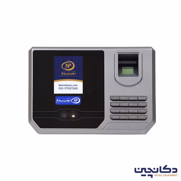حضور و غیاب اثرانگشتی – پردازش چهره NP395 با WIFI