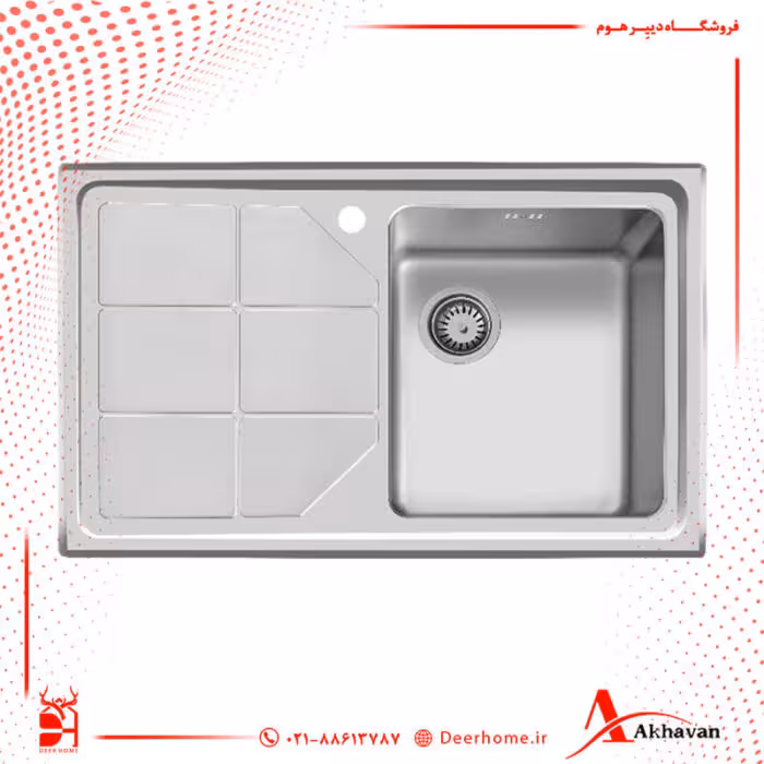 سینک اخوان مدل 316 توکار