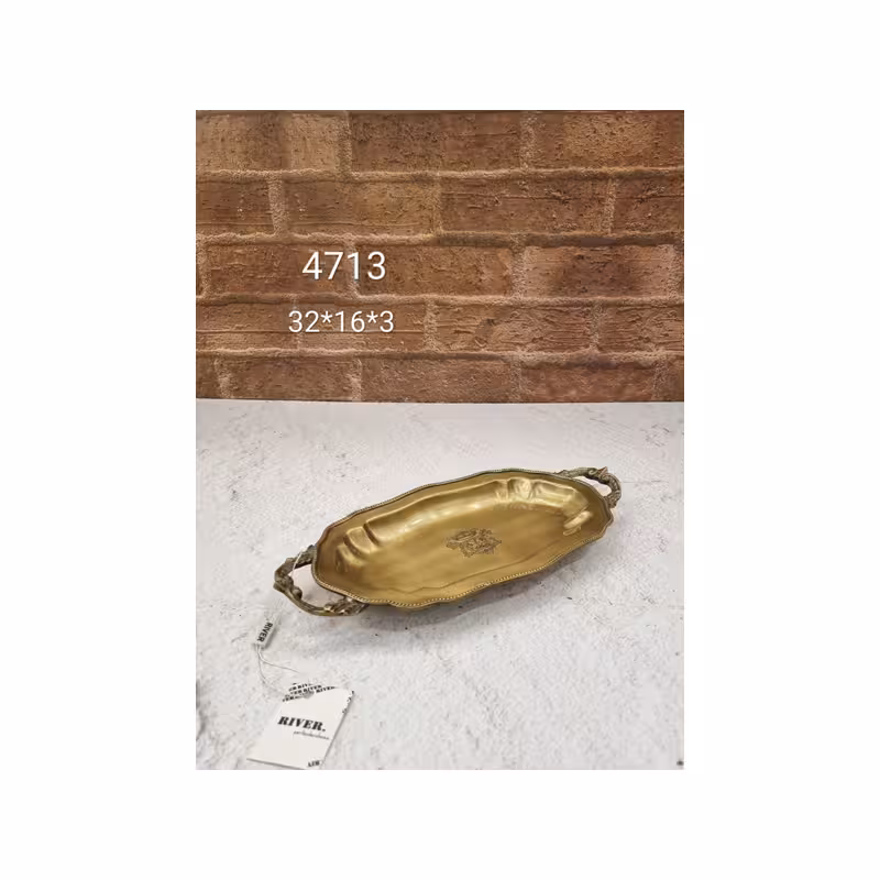 سینی پذیرایی برنجی دسته دار 4713