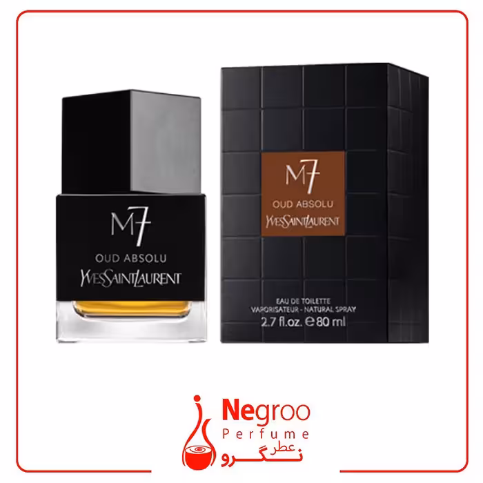 عطر ادکلن ایو سن لورن M7 عود ابسلو 80 میل