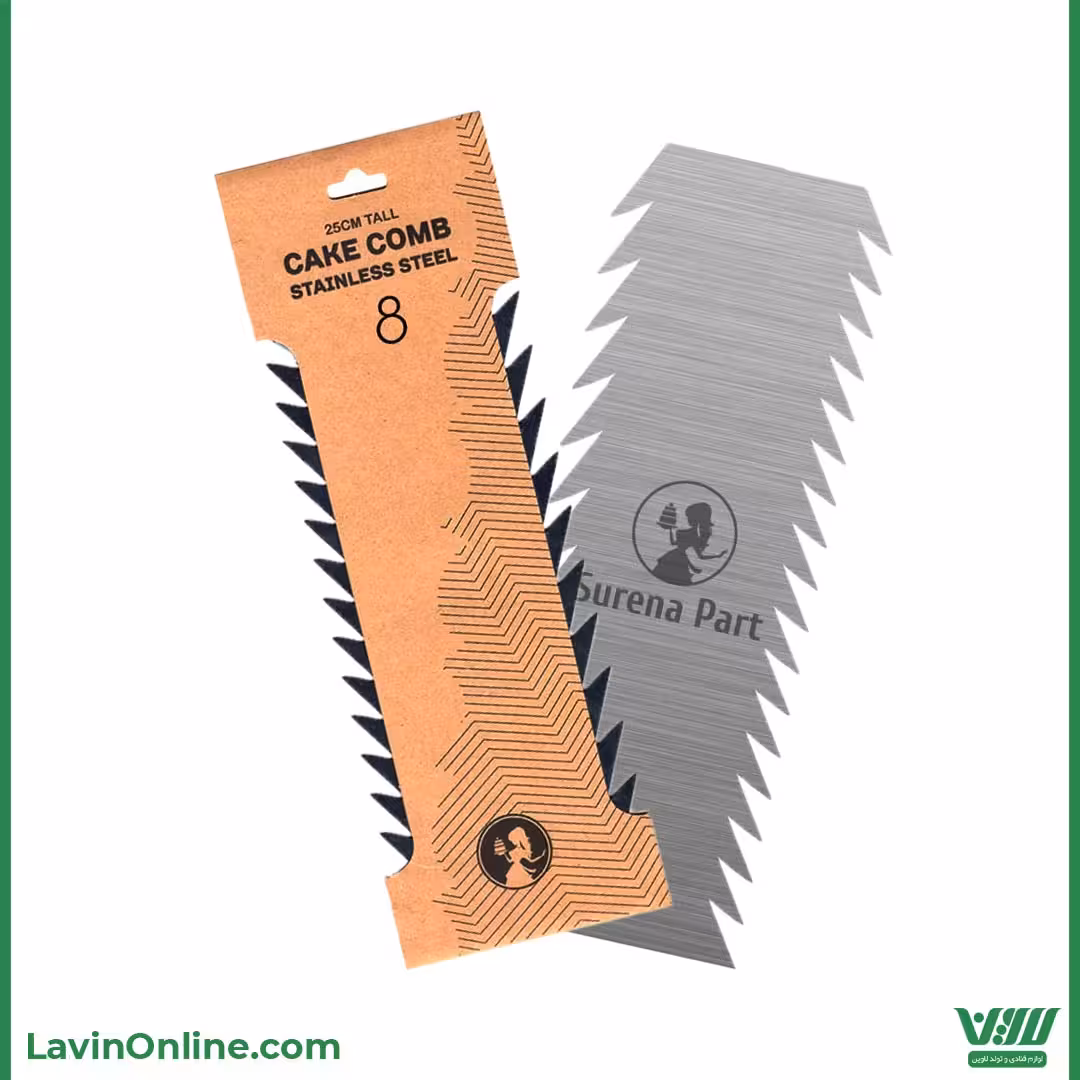 شانه خامه کشی فلزی (کد 8)