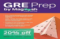 جی آر ای پرپ بای مگوش | کتاب انگلیسی GRE Prep by Magoosh