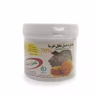 عصاره عسل نخل خرما حکیمHakim Date palm honey extract