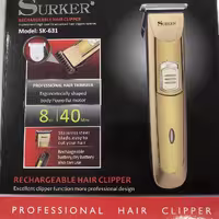 ماشین اصلاح موی سر و صورت سورکر مدل sk-631