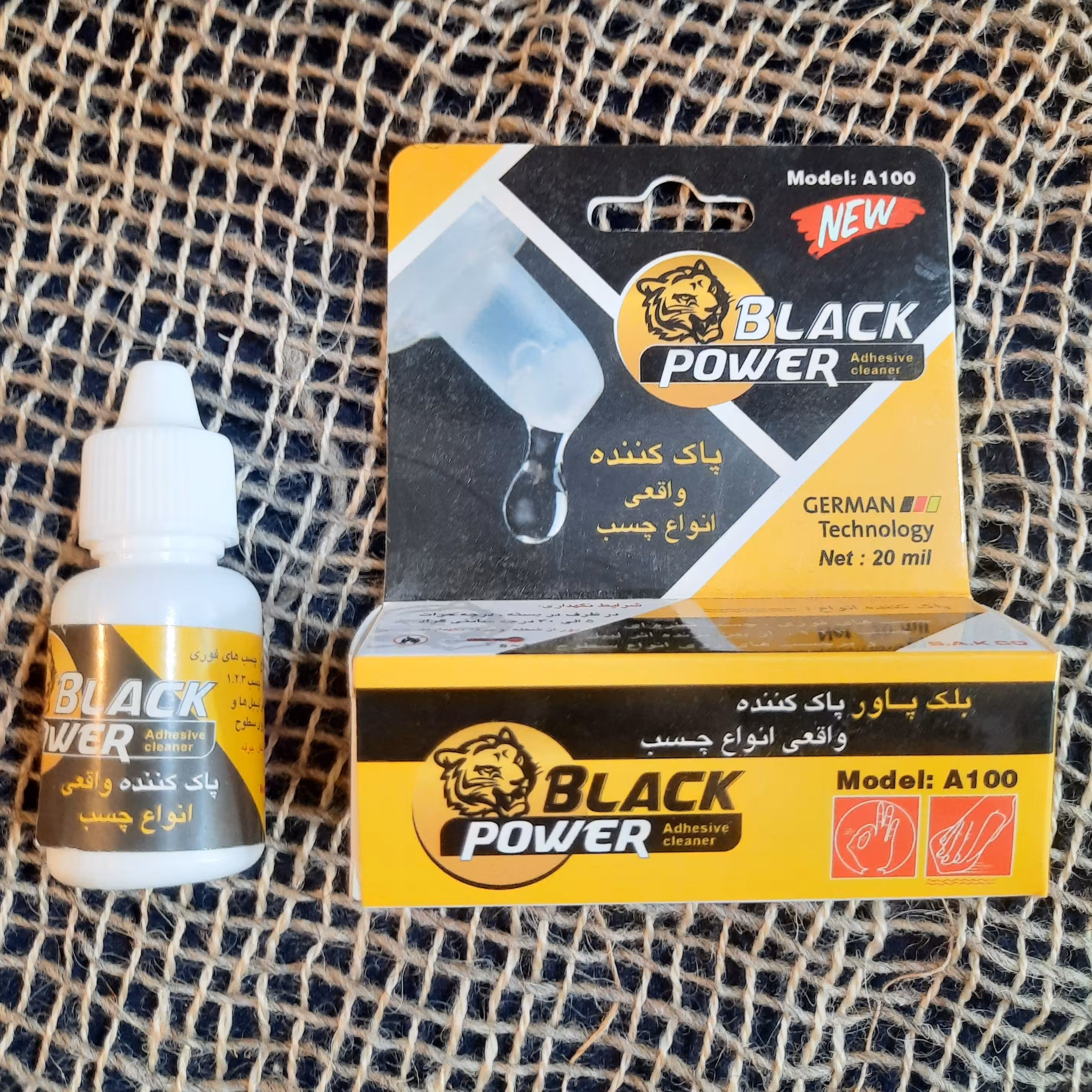 ضد چسب حلال چسب 123و قطره ای