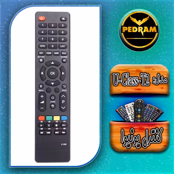 کنترل تلویزیون 55 اینچ یونیوا U-Class-T2
