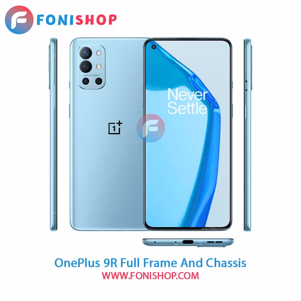 قاب و شاسی کامل وان پلاس OnePlus 9R