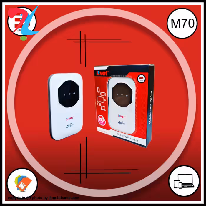 مودم جیبی سیم کارت خور انلاک bvot m70