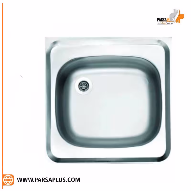 سینک استیل البرز 50*50*4
