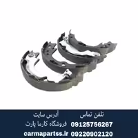 لنت ترمز عقب کفشکی آواکس لیفان 520