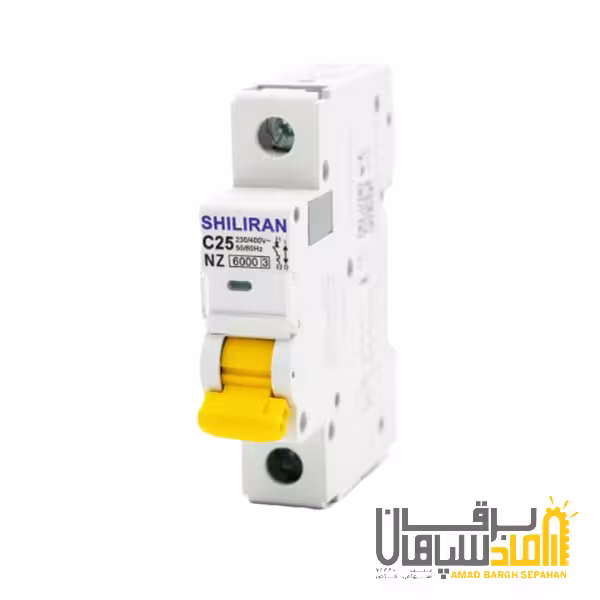 کلید مینیاتوری تک فاز 25 آمپر 6 کیلوآمپر شیل ایران SHILIRAN تیپ C