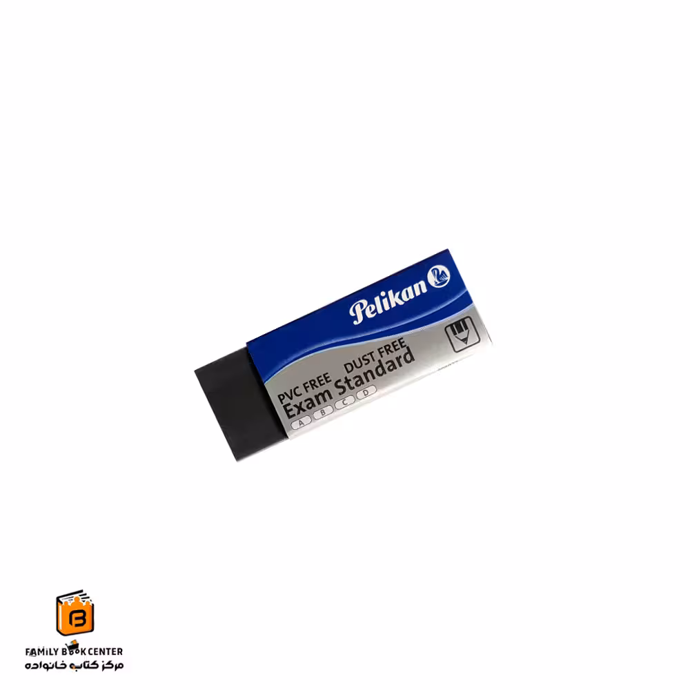 پاک کن مشکی بزرگ مدل Exam Standard پلیکان (Pelikan)