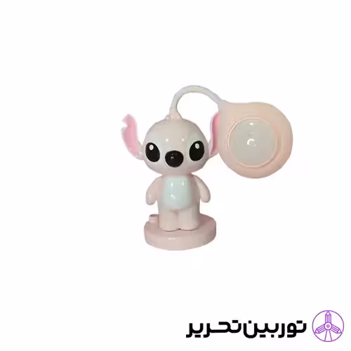 چراغ مطالعه استیچ- صورتی