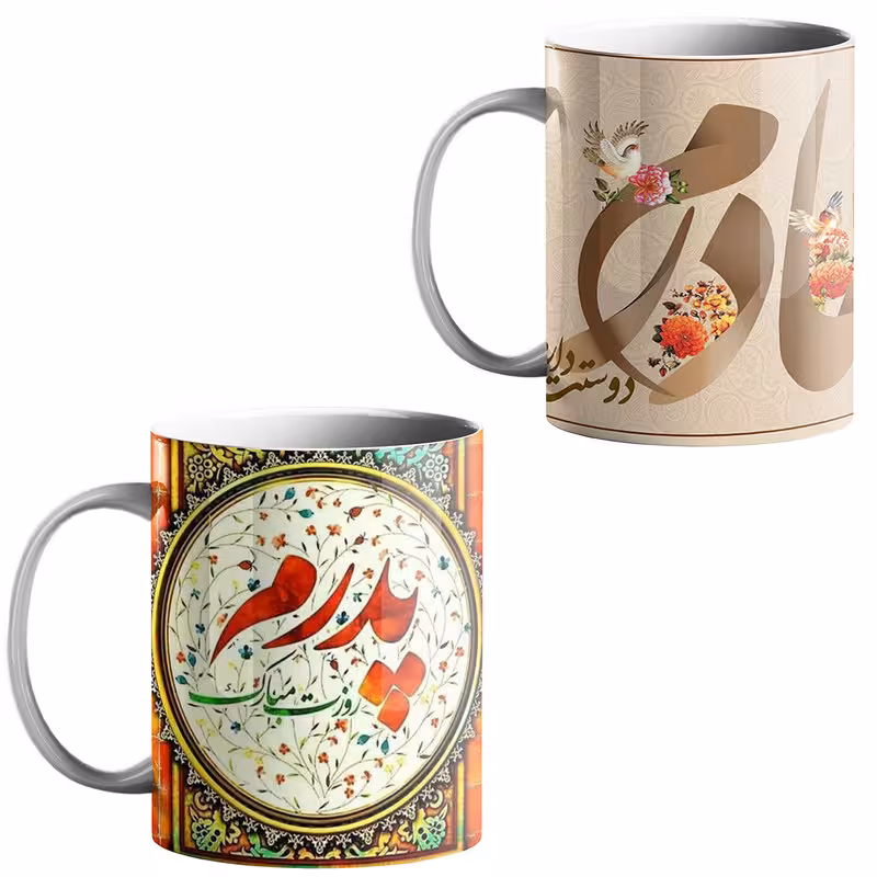 خرید ماگ-لیوان  روز پدر و مادر کد 3 مجموعه 2 عددی