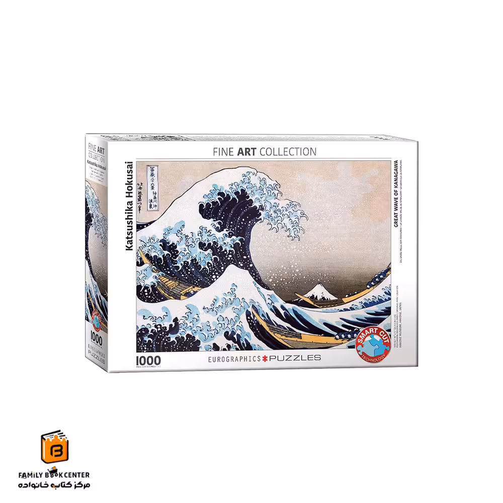 پازل 1000 تکه (6000-1545) Great Wave یوروگرافیکس (Euro ghraphics)