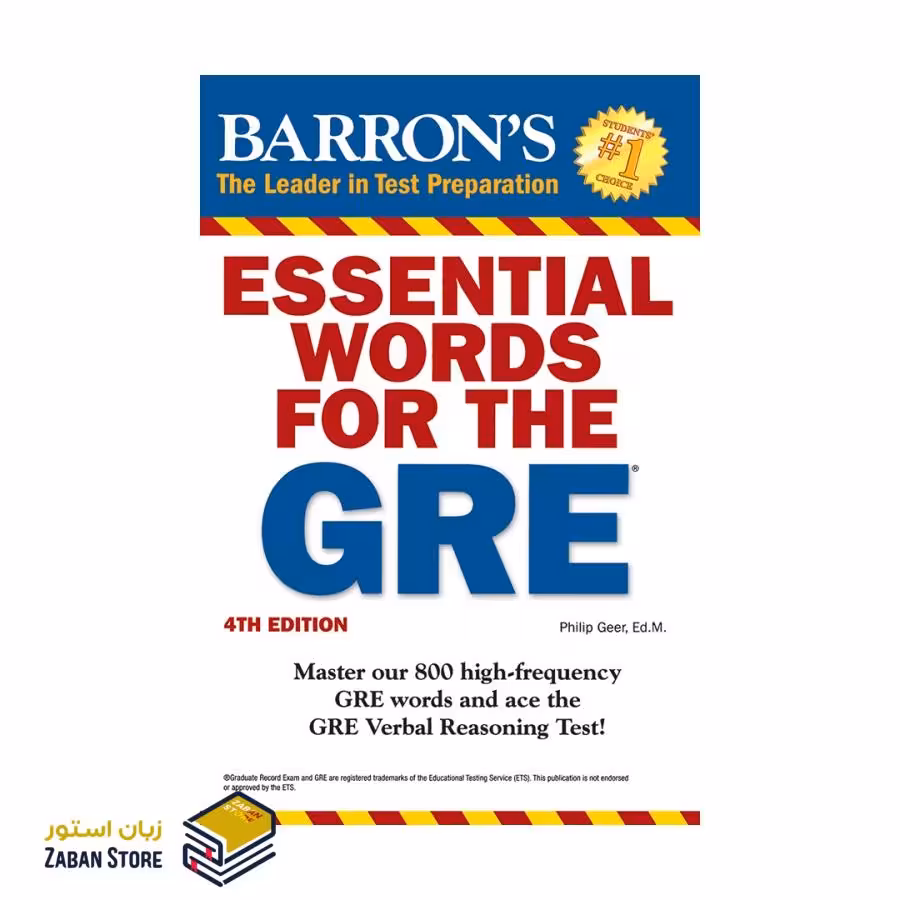 Barron's Essential Words for the GRE 4th Edition بارونز اسنشیال وردز فور د جی آر ای ویرایش چهارم