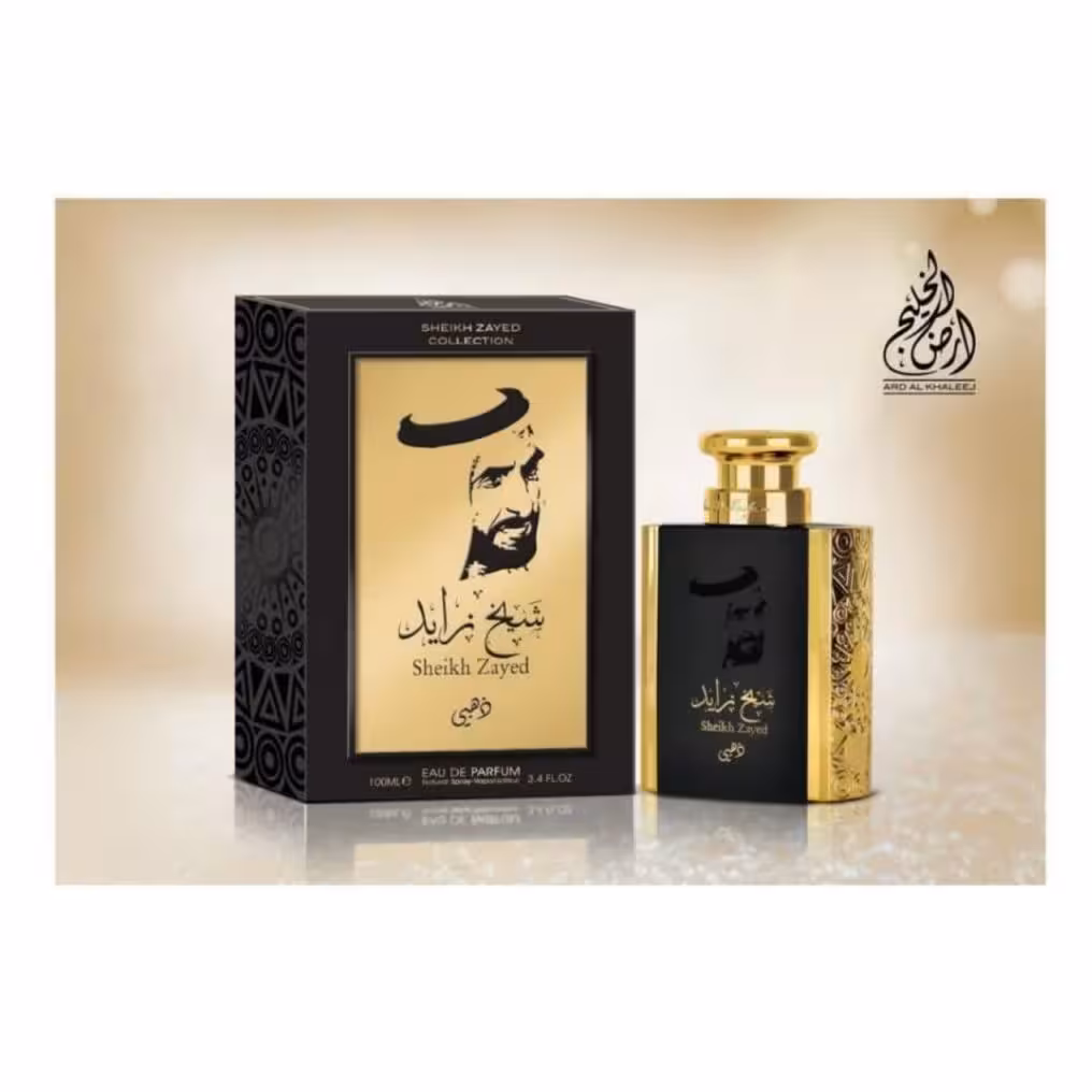 ادکلن شیخ زاید ذهبی ساخت کشور امارات حجم 100 میل