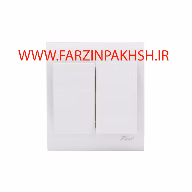 کلید دو پل توکار پارت الکتریک مدل مهتاب 7810