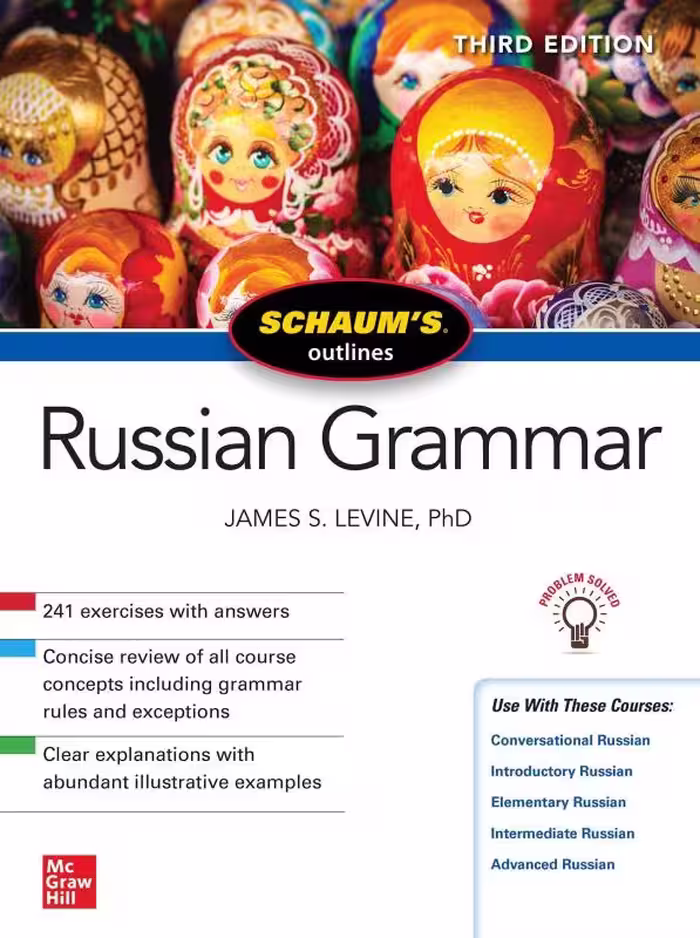 کتاب گرامر روسی Schaum's Outline of Russian Grammar Third Edition