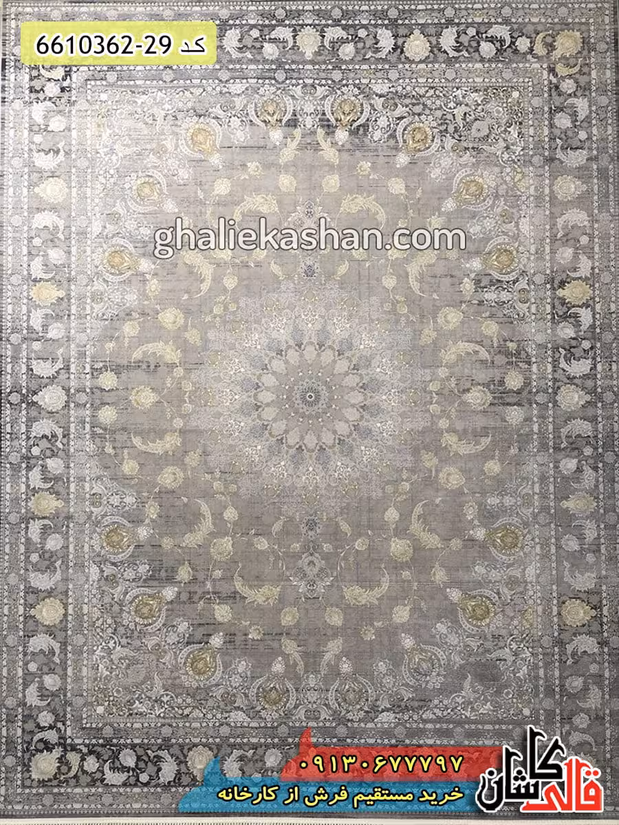 فرش طلاکوب وینتیج 1200 شانه طرح اصفهان زمینه ذغالی کاشان – گل برجسته