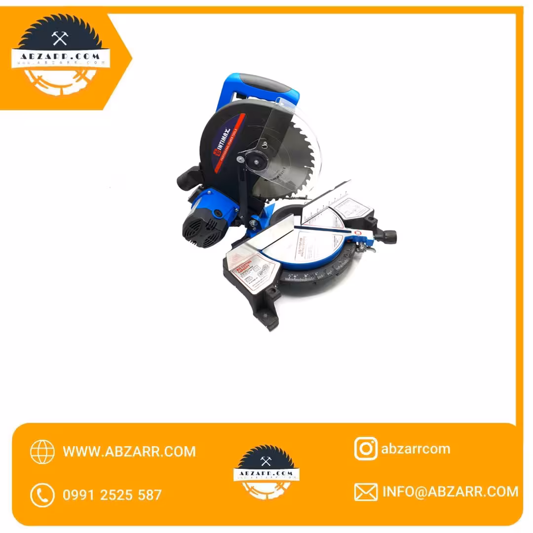 فارسی بر 25 سانت اینتیمکس -intimax-0625 (( اقساط یک ساله ))