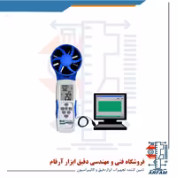 فلومتر باد، دما و رطوبت سنج هوا مدل MIC-98652