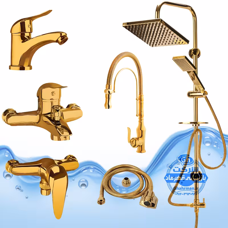 ست 6 عددی شیرآلات برند آیدا صنعت مدل اردکی | طلایی براق | علم دوش رسوب‌گیر | ظرفشویی بامبو فنری