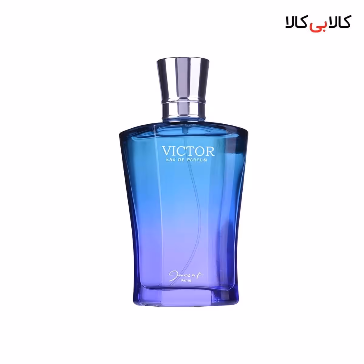 ادکلن ژک ساف ویکتور مردانه حجم 100 میلی لیتر