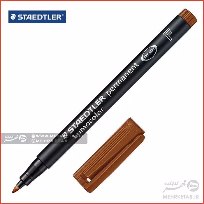 ماژیک ثابت (سی دی) استدلر سری لوموکالر 318 Staedtler Permanent Lumocolor 318 Marker