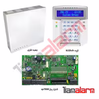 کنترل پنل 16 زون باسیم پارادوکس مدل SP7000 همراه با کیپد  K32LCD و جعبه فلزی بزرگ