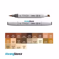 ماژیک تاچ براش – گروه BR