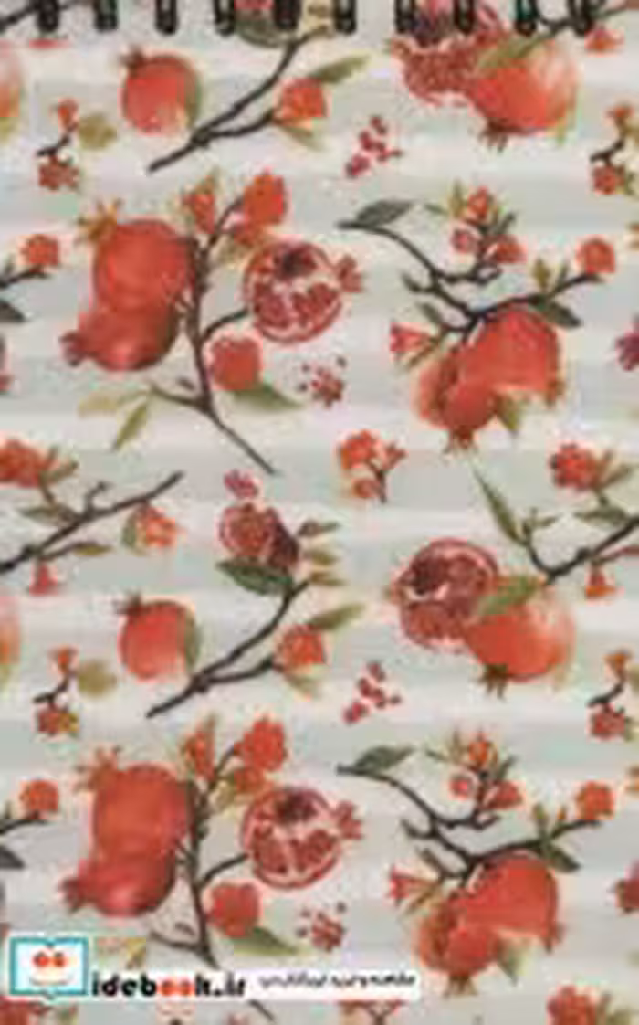 دفتر یادداشت بی خط مخملی قدیما قطع رقعی