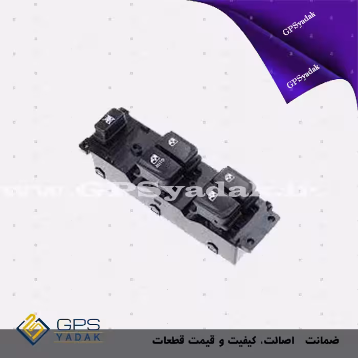 کلید شیشه بالابر جلو چپ هیوندای i20 وارداتی اصلی