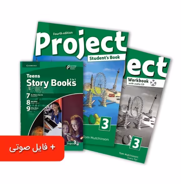 پک کتاب Project 3 کتاب داستان انگلیسی Teens Story Books – Project 3پروجکت3