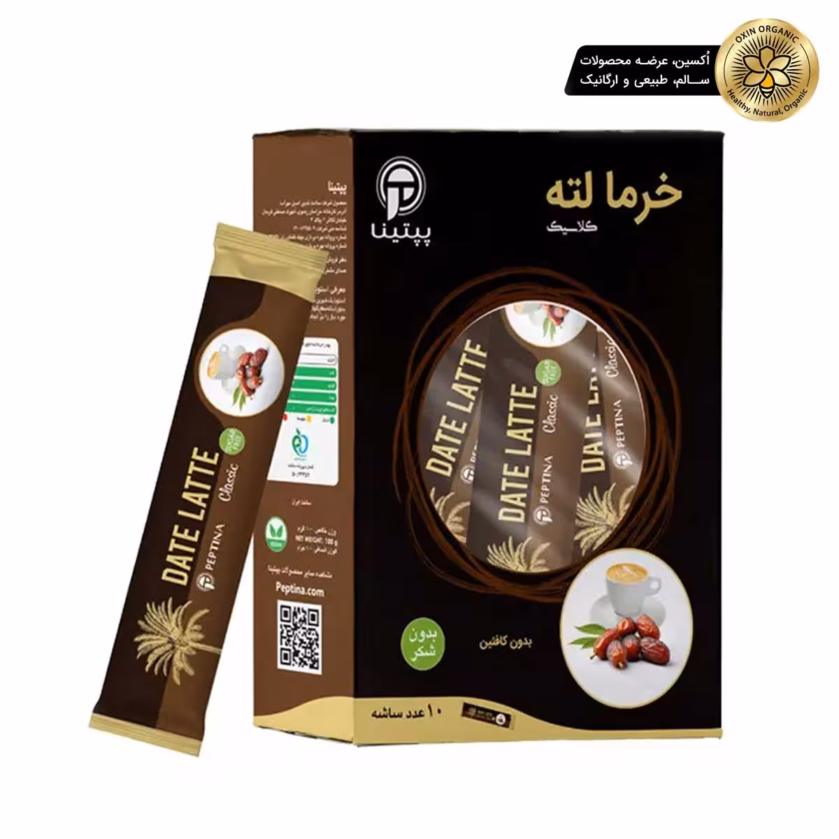 خرما لته کلاسیک ساشه 10 عددی ماچانو پپتیناMachano Peptina classic date latte sachets