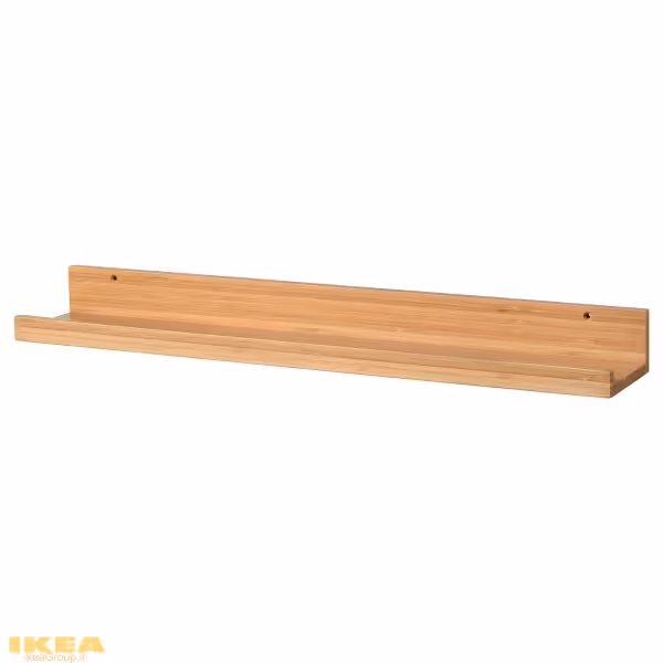 شلف دیواری بامبو 55cm مدل MÅLERÅS | برند ایکیا | ارسال 15 الی 20 روز کاری
