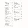 کتاب پیانو پیکولو یکصد و یازده قطعه کوچک و آسان برای پیانو اثر هانس گونتر هویمان انتشارات نای و نی