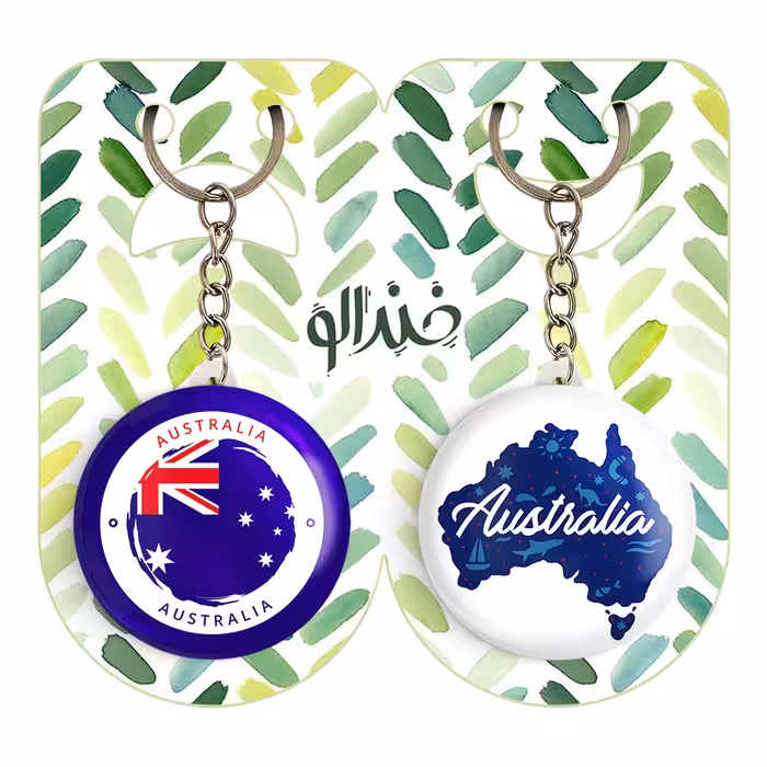 جاکلیدی خندالو مدل پرچم استرالیا کد 2062520628 مجموعه 2 عددی