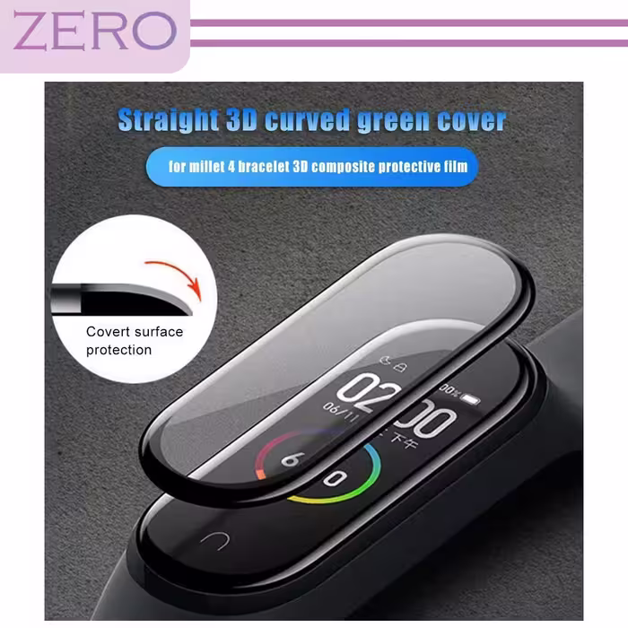 محافظ صفحه نمایش نانو زیرو مدل NZO مناسب برای ساعت هوشمند شیائومی Mi Band 5