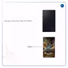 برچسب پوششی ماهوت مدل Rally مناسب برای تبلت سامسونگ Galaxy Tab A 8.0 2019 T295